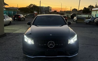 Mercedes-Benz C-Класс, 2015 год, 2 120 000 рублей, 1 фотография