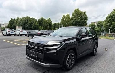 Toyota RAV4, 2026 год, 4 230 000 рублей, 1 фотография