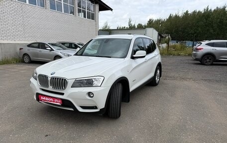 BMW X3, 2013 год, 1 690 000 рублей, 1 фотография
