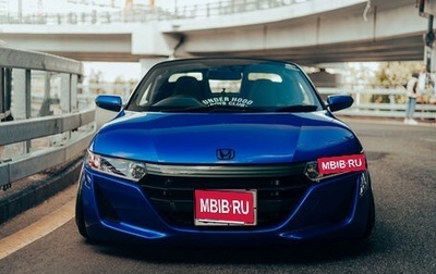 Honda S660, 2018 год, 2 600 000 рублей, 1 фотография