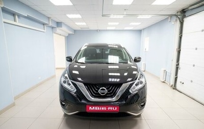 Nissan Murano, 2017 год, 2 549 000 рублей, 1 фотография