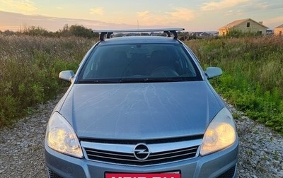 Opel Astra H, 2008 год, 200 000 рублей, 1 фотография