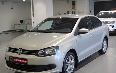 Volkswagen Polo VI (EU Market), 2011 год, 767 000 рублей, 1 фотография