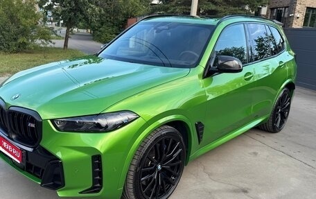 BMW X5, 2024 год, 15 300 000 рублей, 1 фотография