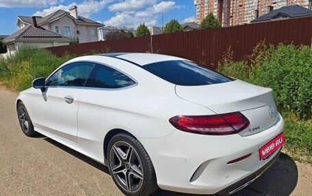 Mercedes-Benz C-Класс, 2020 год, 4 540 000 рублей, 1 фотография