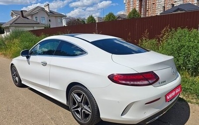 Mercedes-Benz C-Класс, 2020 год, 4 540 000 рублей, 1 фотография