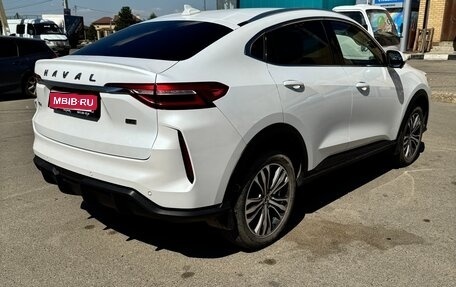 Haval F7x I, 2022 год, 2 400 000 рублей, 1 фотография