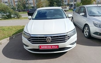 Volkswagen Jetta VII, 2021 год, 1 850 000 рублей, 1 фотография