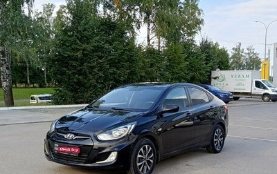Hyundai Solaris II рестайлинг, 2012 год, 716 000 рублей, 1 фотография
