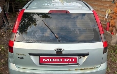 Ford Fiesta, 2003 год, 55 000 рублей, 1 фотография