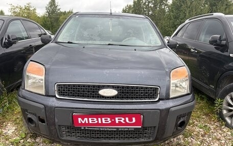 Ford Fusion I, 2007 год, 300 000 рублей, 1 фотография