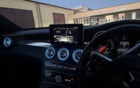 Mercedes-Benz C-Класс, 2015 год, 2 120 000 рублей, 2 фотография