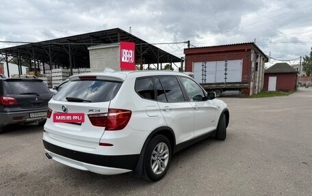 BMW X3, 2013 год, 1 690 000 рублей, 5 фотография