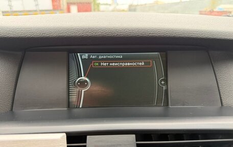 BMW X3, 2013 год, 1 690 000 рублей, 20 фотография