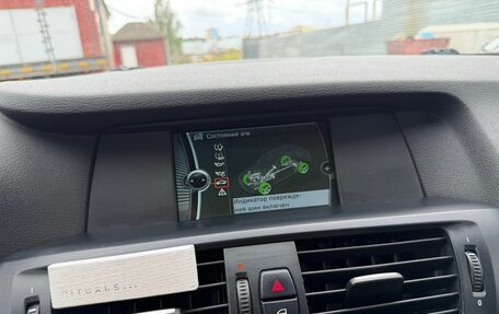 BMW X3, 2013 год, 1 690 000 рублей, 22 фотография