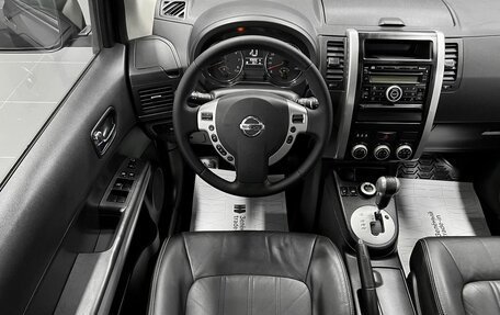 Nissan X-Trail, 2012 год, 1 445 000 рублей, 11 фотография