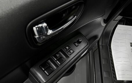 Nissan X-Trail, 2012 год, 1 445 000 рублей, 23 фотография