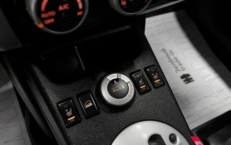 Nissan X-Trail, 2012 год, 1 445 000 рублей, 18 фотография