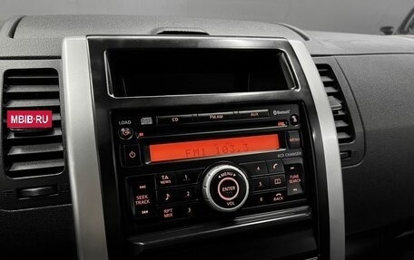 Nissan X-Trail, 2012 год, 1 445 000 рублей, 14 фотография