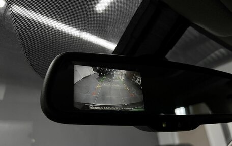 Nissan X-Trail, 2012 год, 1 445 000 рублей, 19 фотография