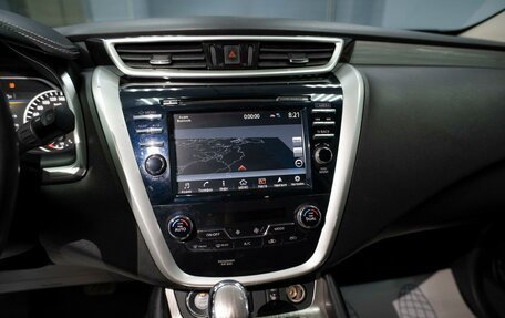 Nissan Murano, 2017 год, 2 549 000 рублей, 13 фотография