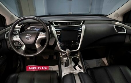 Nissan Murano, 2017 год, 2 549 000 рублей, 11 фотография