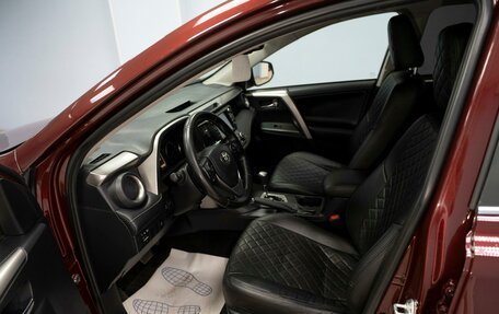 Toyota RAV4, 2018 год, 2 549 000 рублей, 8 фотография