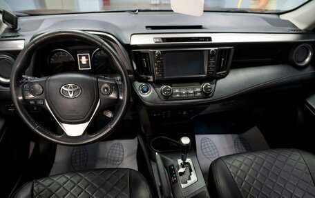 Toyota RAV4, 2018 год, 2 549 000 рублей, 11 фотография