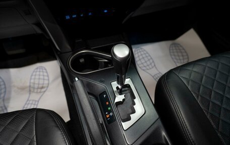 Toyota RAV4, 2018 год, 2 549 000 рублей, 15 фотография