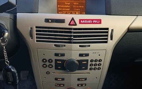 Opel Astra H, 2008 год, 200 000 рублей, 11 фотография