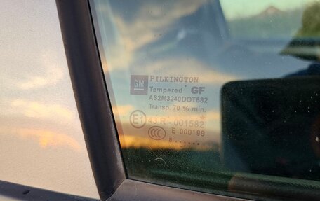 Opel Astra H, 2008 год, 200 000 рублей, 17 фотография