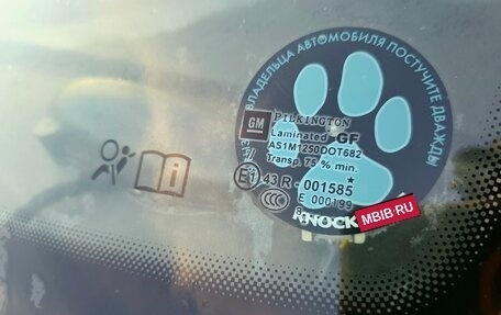 Opel Astra H, 2008 год, 200 000 рублей, 19 фотография