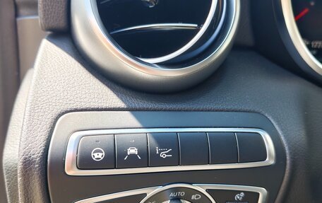Mercedes-Benz C-Класс, 2020 год, 4 540 000 рублей, 13 фотография