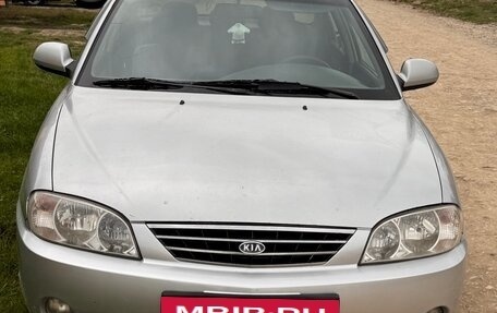 KIA Spectra II (LD), 2006 год, 280 000 рублей, 2 фотография