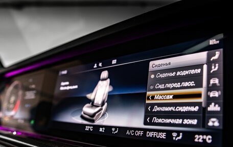 Mercedes-Benz G-Класс AMG, 2019 год, 15 000 000 рублей, 15 фотография