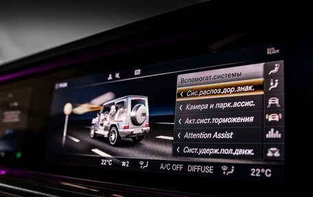 Mercedes-Benz G-Класс AMG, 2019 год, 15 000 000 рублей, 17 фотография