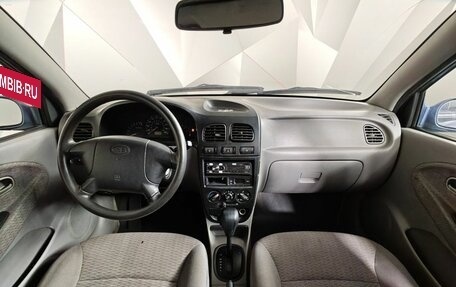 KIA Rio II, 2002 год, 149 000 рублей, 11 фотография