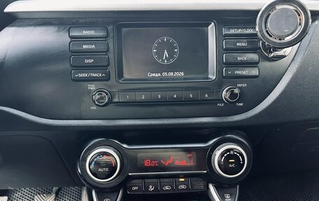 KIA Rio IV, 2018 год, 520 000 рублей, 10 фотография