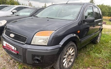 Ford Fusion I, 2007 год, 300 000 рублей, 2 фотография