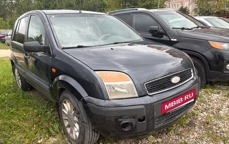 Ford Fusion I, 2007 год, 300 000 рублей, 3 фотография