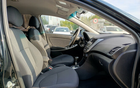 Hyundai Solaris II рестайлинг, 2012 год, 716 000 рублей, 13 фотография
