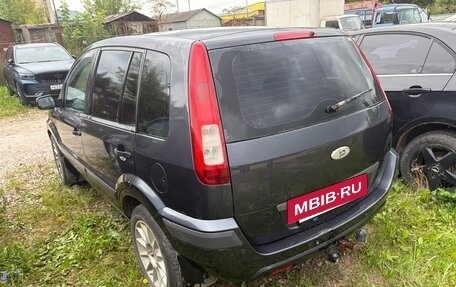 Ford Fusion I, 2007 год, 300 000 рублей, 4 фотография