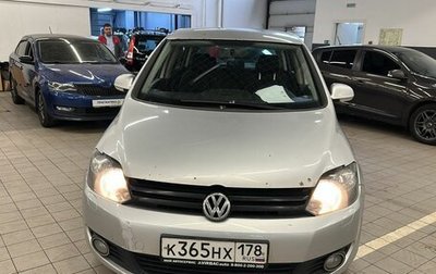 Volkswagen Golf Plus II, 2011 год, 570 000 рублей, 1 фотография