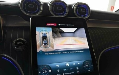Mercedes-Benz GLC Coupe, 2026 год, 9 600 000 рублей, 1 фотография