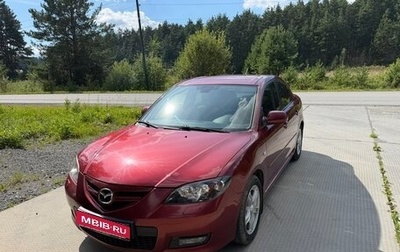 Mazda 3, 2008 год, 730 000 рублей, 1 фотография