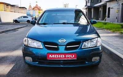 Nissan Almera, 2000 год, 175 000 рублей, 1 фотография