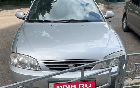 KIA Spectra II (LD), 2007 год, 450 000 рублей, 1 фотография