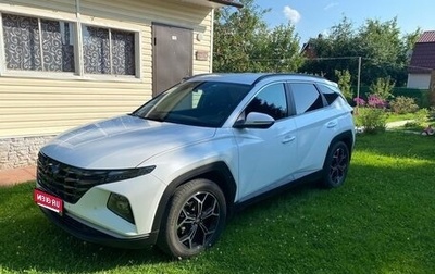 Hyundai Tucson, 2021 год, 2 600 000 рублей, 1 фотография