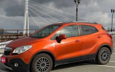 Opel Mokka I, 2014 год, 900 000 рублей, 1 фотография