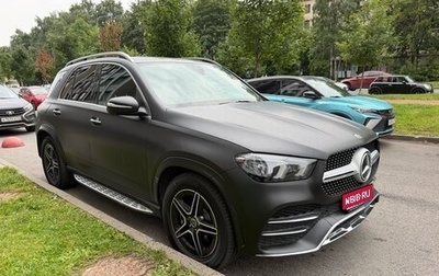 Mercedes-Benz GLE, 2020 год, 6 349 000 рублей, 1 фотография